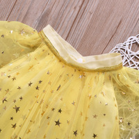 uploads/erp/collection/images/Children Clothing/Zhanxiang/XU0253331/img_b/img_b_XU0253331_4_dGuVvA3Ts8WImC8MnqVboGe0UWAPiUUC
